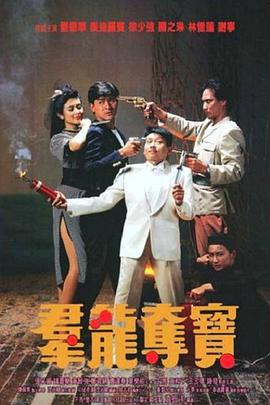 周意宁夜间站在旧公寓走廊的侧影